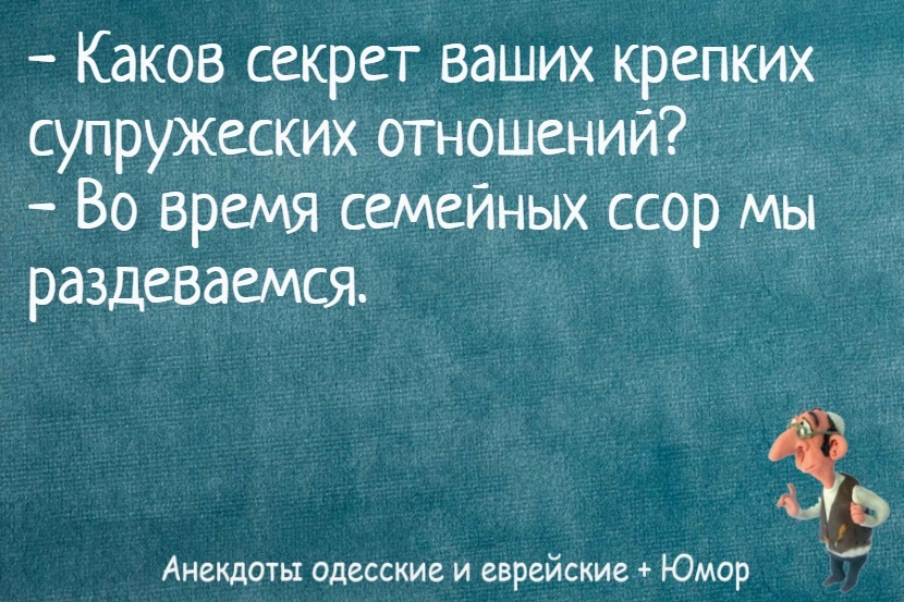 Источник: соцсети