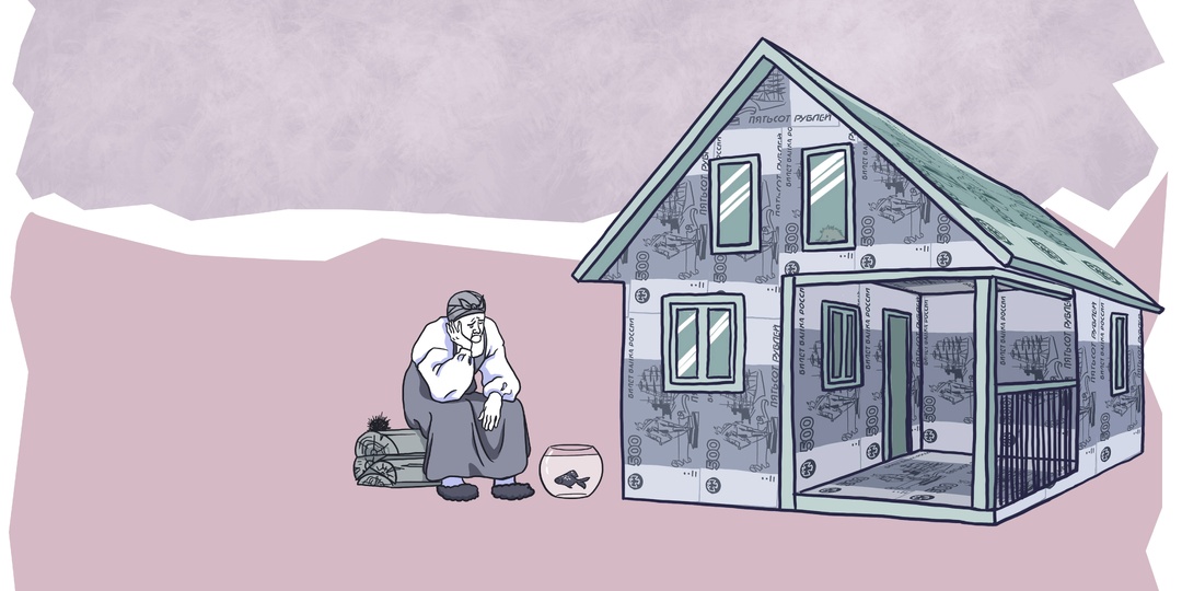Хватит отдавать полпенсии за квартиру: в Госдуме предлагают списывать всё, что выше 10% дохода