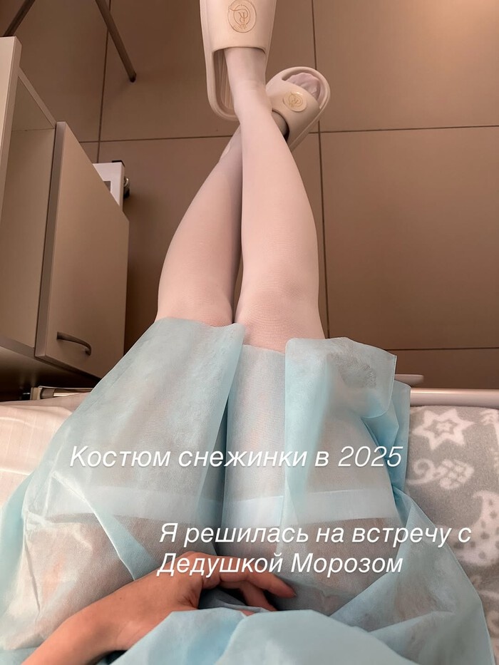     None соцсети