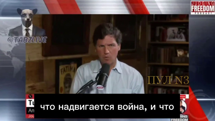 Кадр видео. Ссылка выше