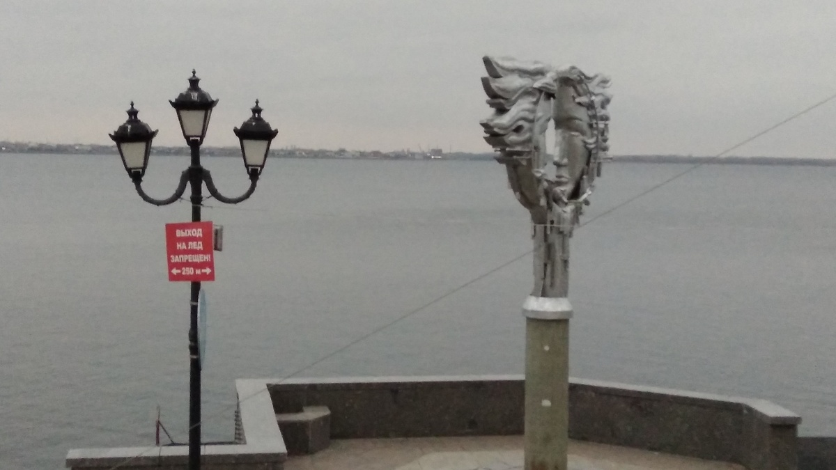    Саратовцам запретили выходить на ледНовости Саратова и области – Сетевое издание «Репортер64»