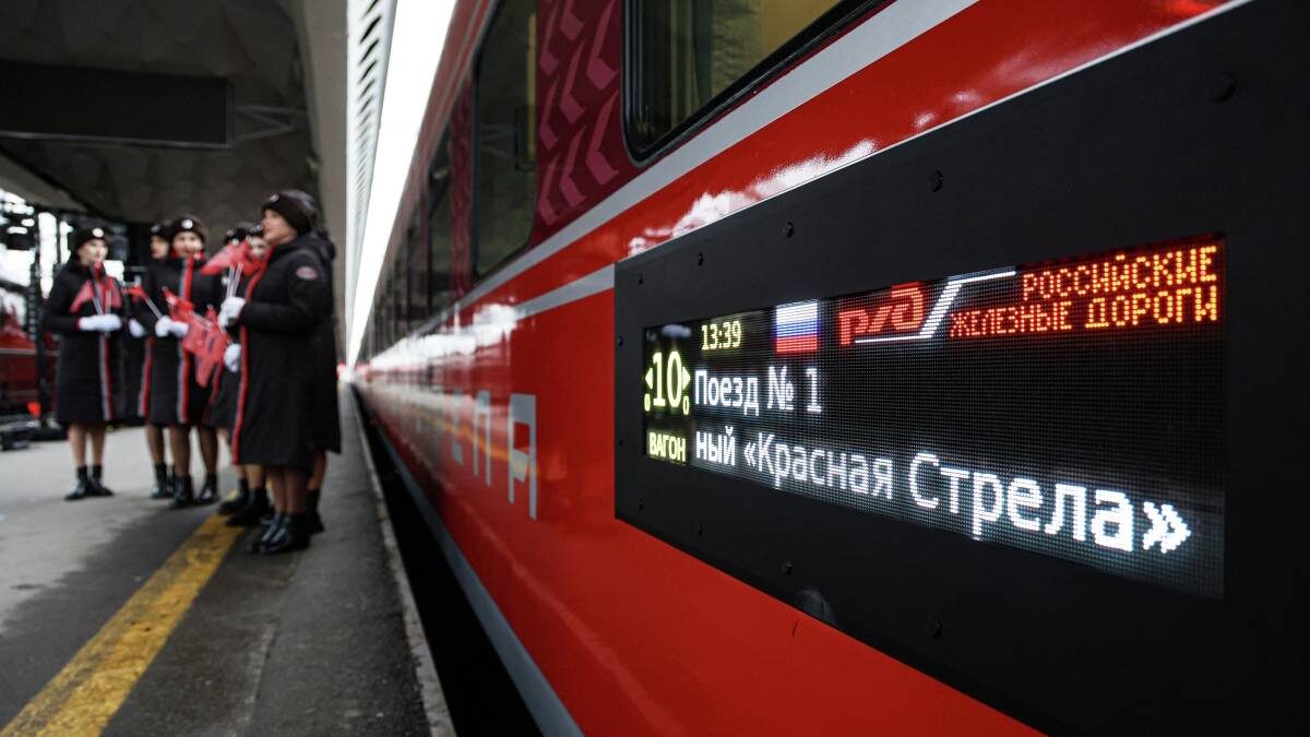    Фото: РИА Новости