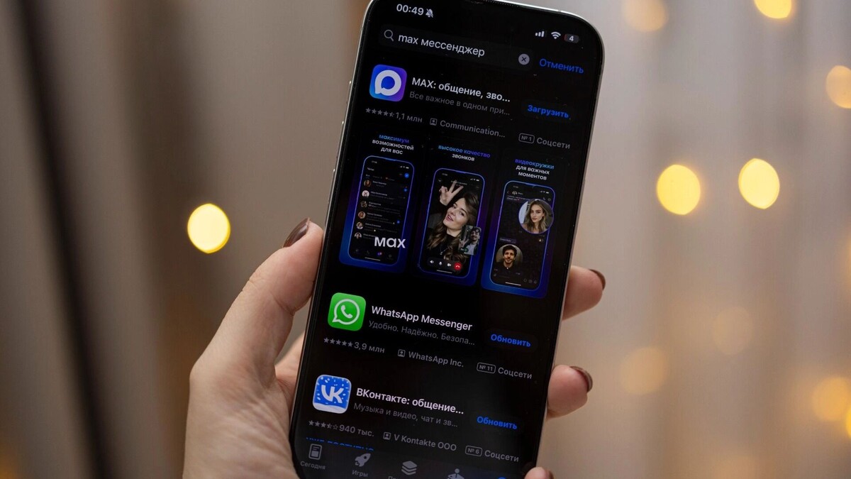     Источник: tagilcity.ru