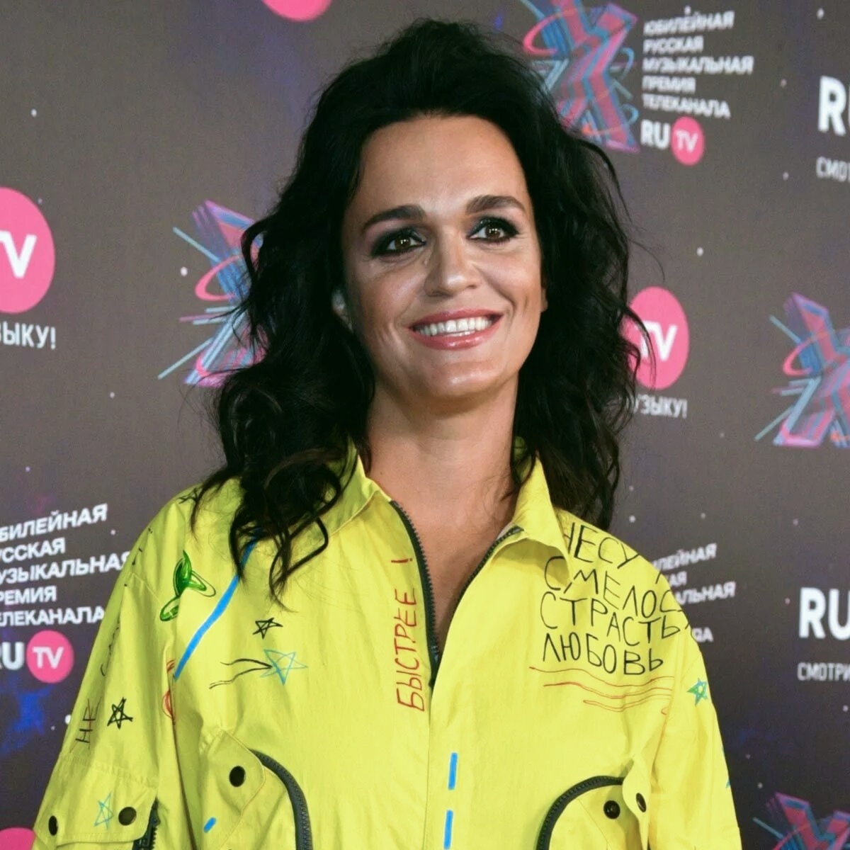 Из открытых источников в интернете. Певица Слава 