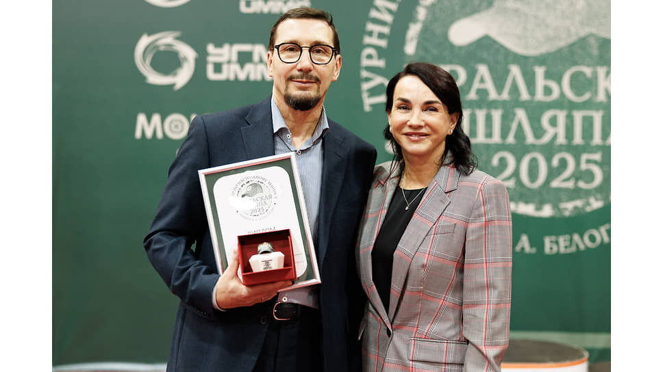 Фото: Geometria.ru