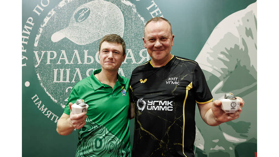 Фото: Geometria.ru