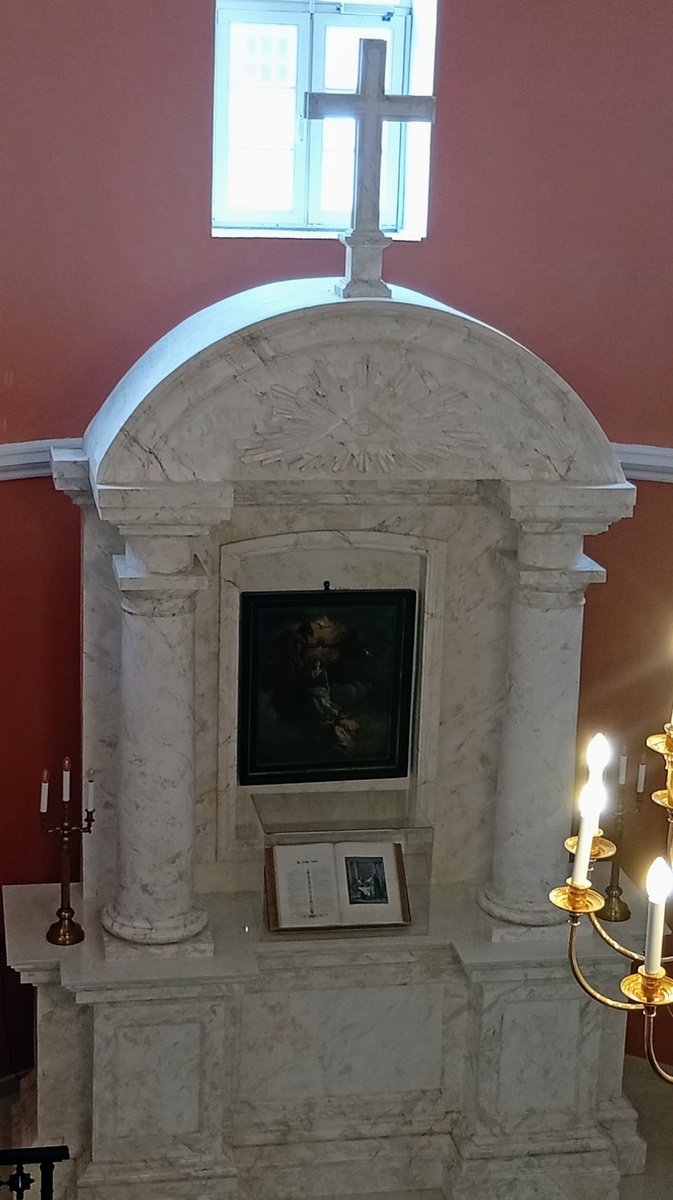 Каплица, личноя домовая церковь семьи Булгаков. Фото из личного архива автора.