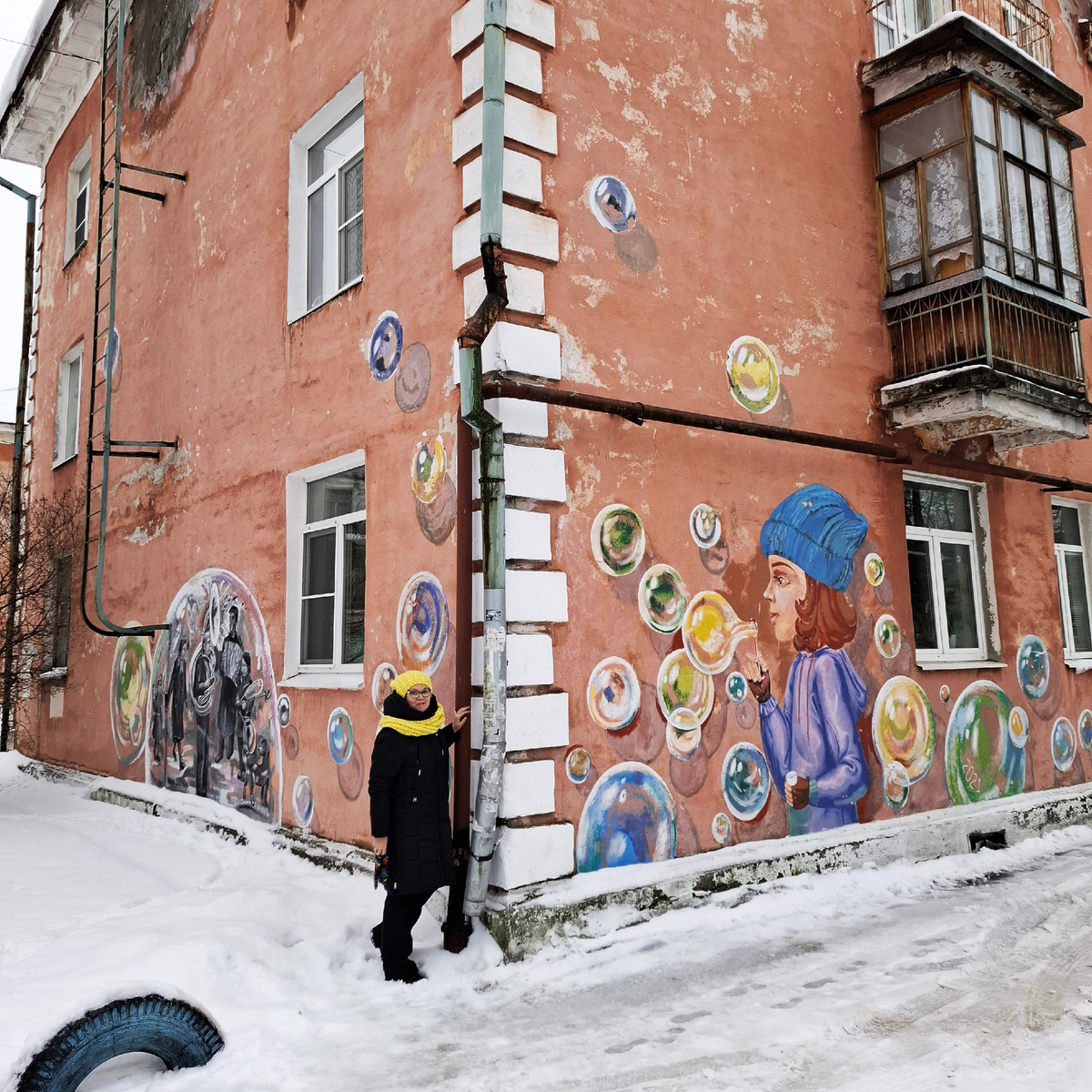 Северодвинск, ул. Индустриальная, 54. Фото автора.