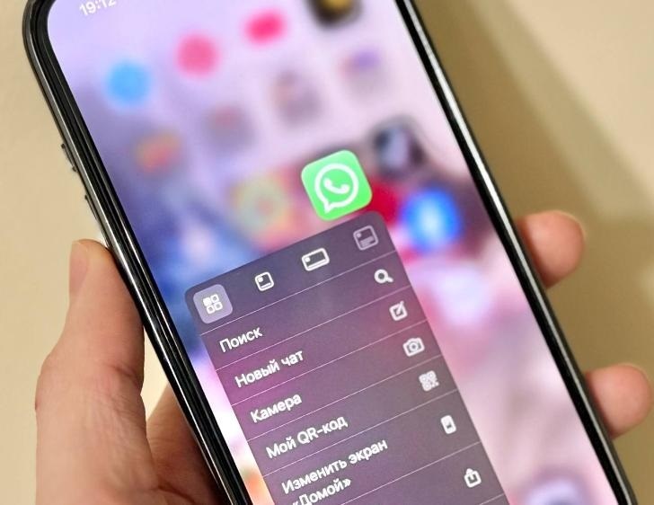    Фото: Пруфы.рф