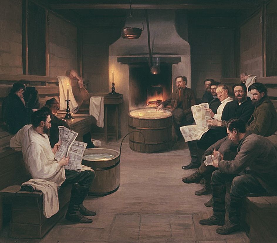 Картиннка для иллюстрации