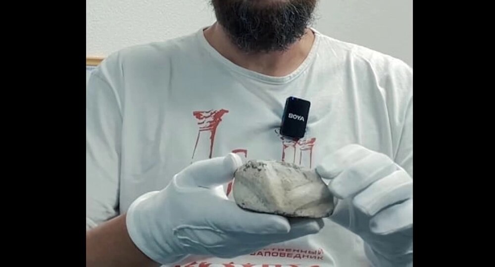    Уникальная находка внутри святыни. Фото: кадр видео