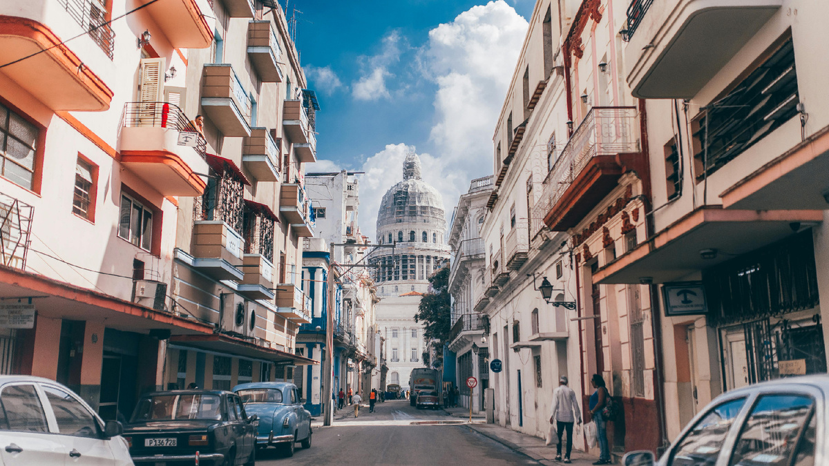 Гавана. Капитолий