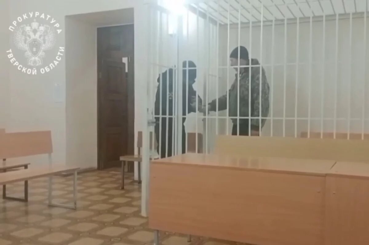    В Кашине мужчина арестован по подозрению в убийстве знакомого