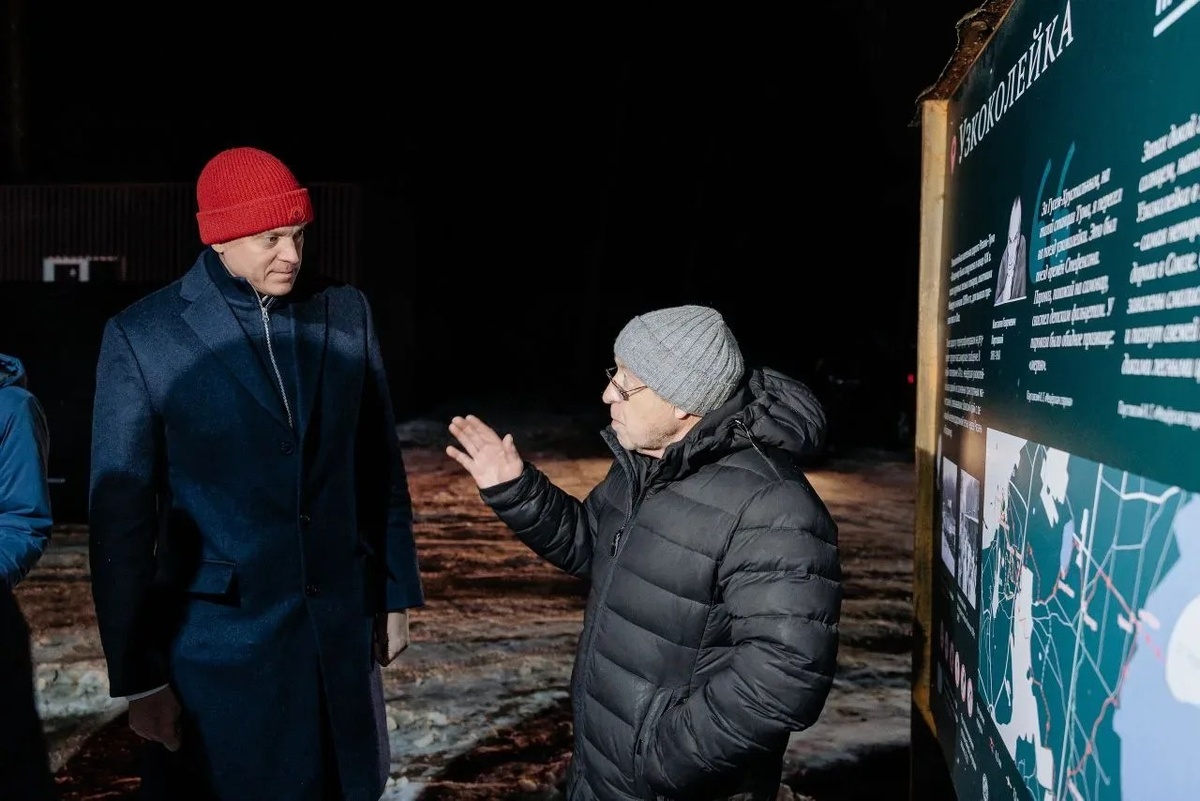 Листайте вправо, чтобы увидеть больше изображений