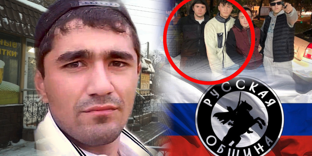 «У меня всё схвачено»: Крутой Атабек с дружками годами издевается над целым районом. За дело взялась "Русская община"