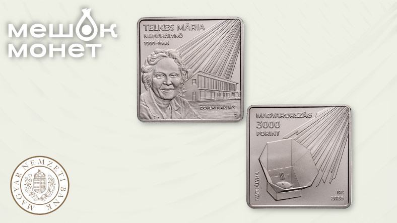    Обложка статьи