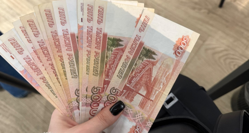    Фото: ПроГород