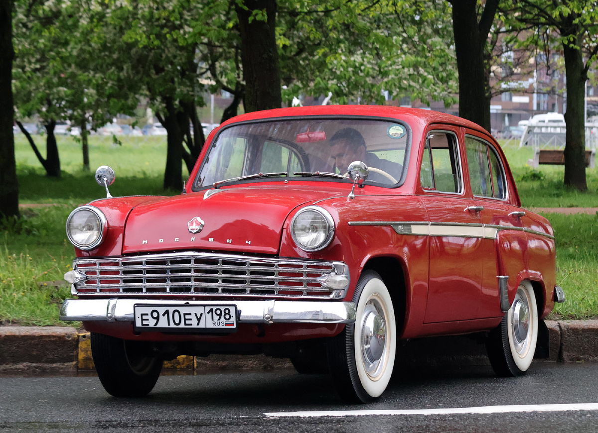 Москвич 403ИЭ