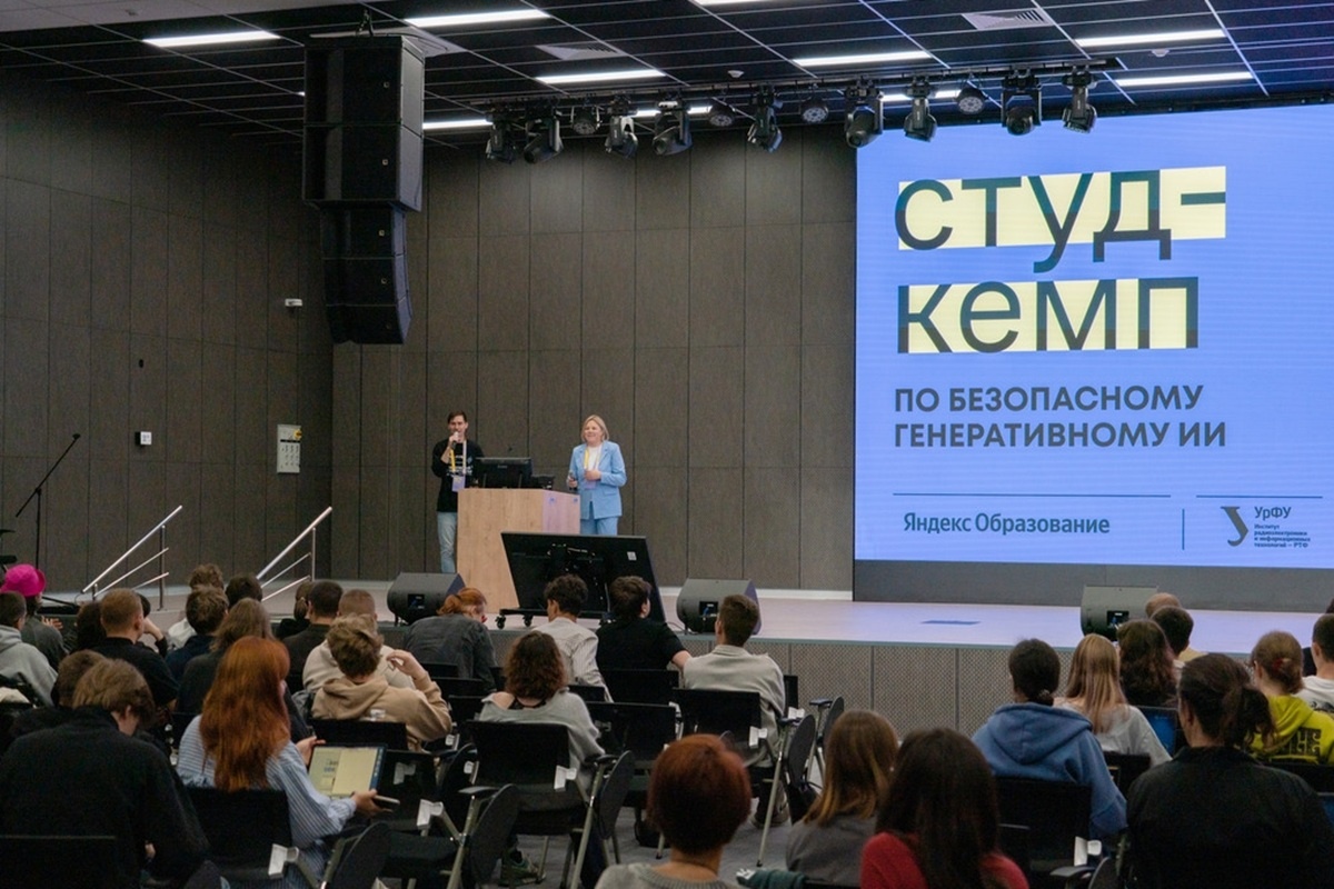 Фото: Эмма Миргалямова  📷
