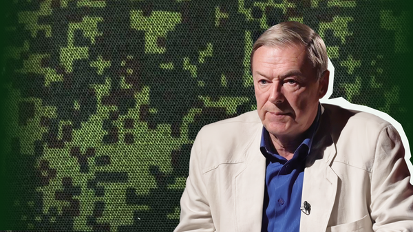    © Украина.ру