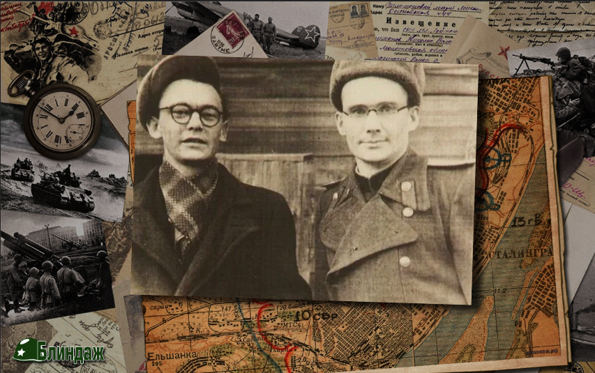 С братом Александром (в военной форме)