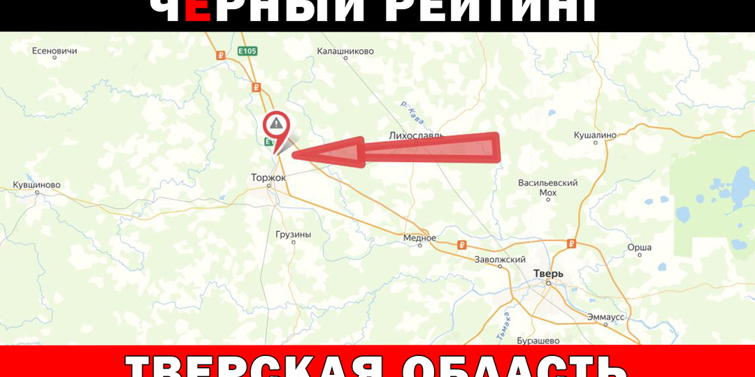 Атмосфера очень старого дома престарелых. Добро пожаловать в санаторий в Тверской области
