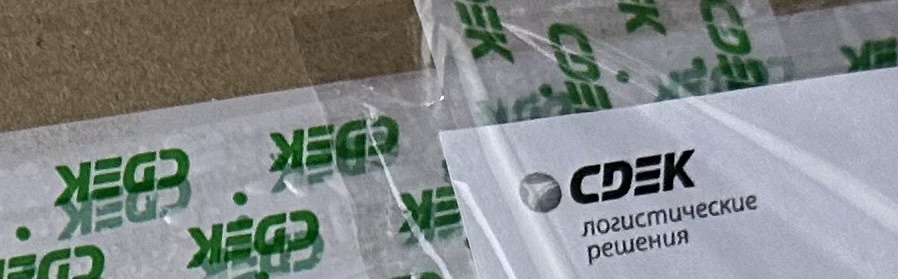 Фото автора .