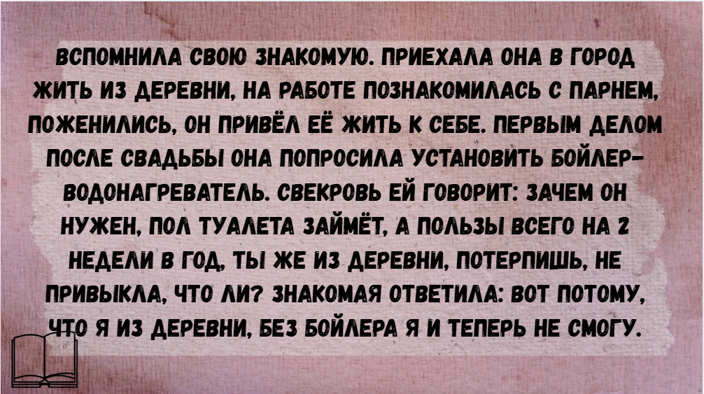 ©Марина С. / Dzen