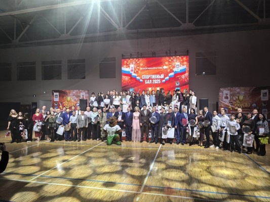 ФОТО предоставили в Департаменте физкультуры и спорта Орловской области  📷
