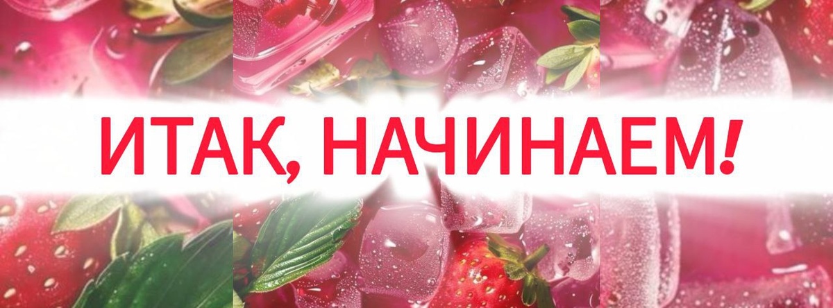 картинка принадлежит автору канала