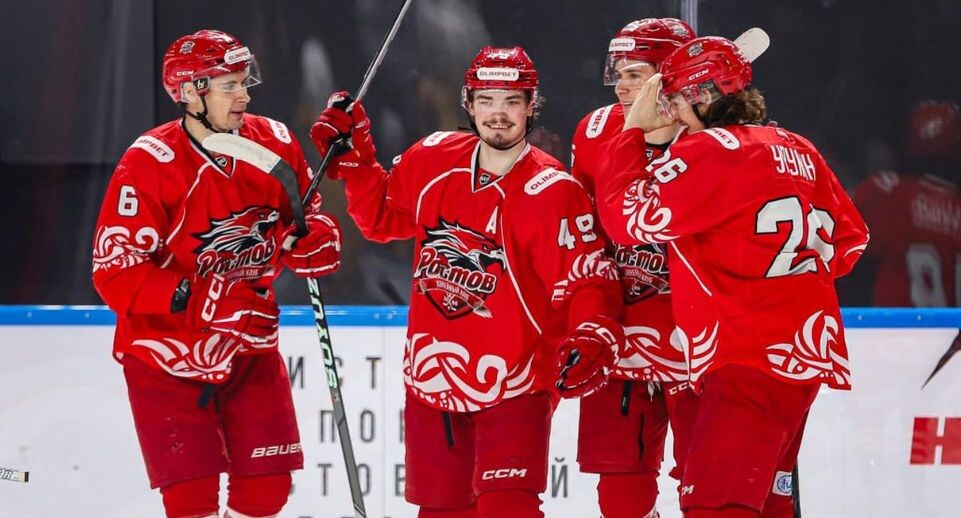    ХК «Ростов»