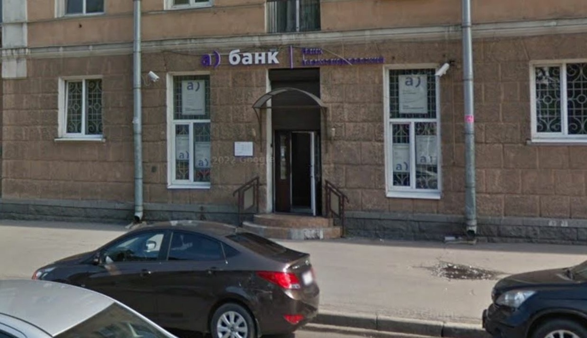 Фото: скриншот Google maps