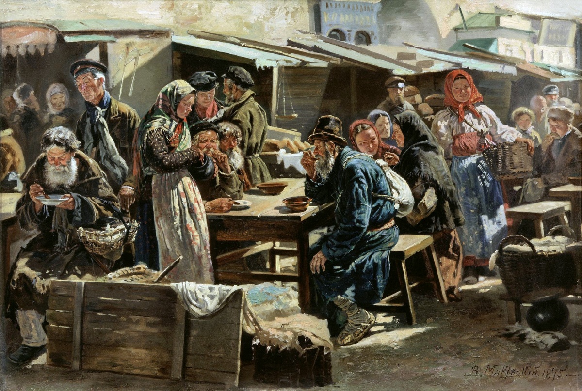 Обед, Владимир Маковский