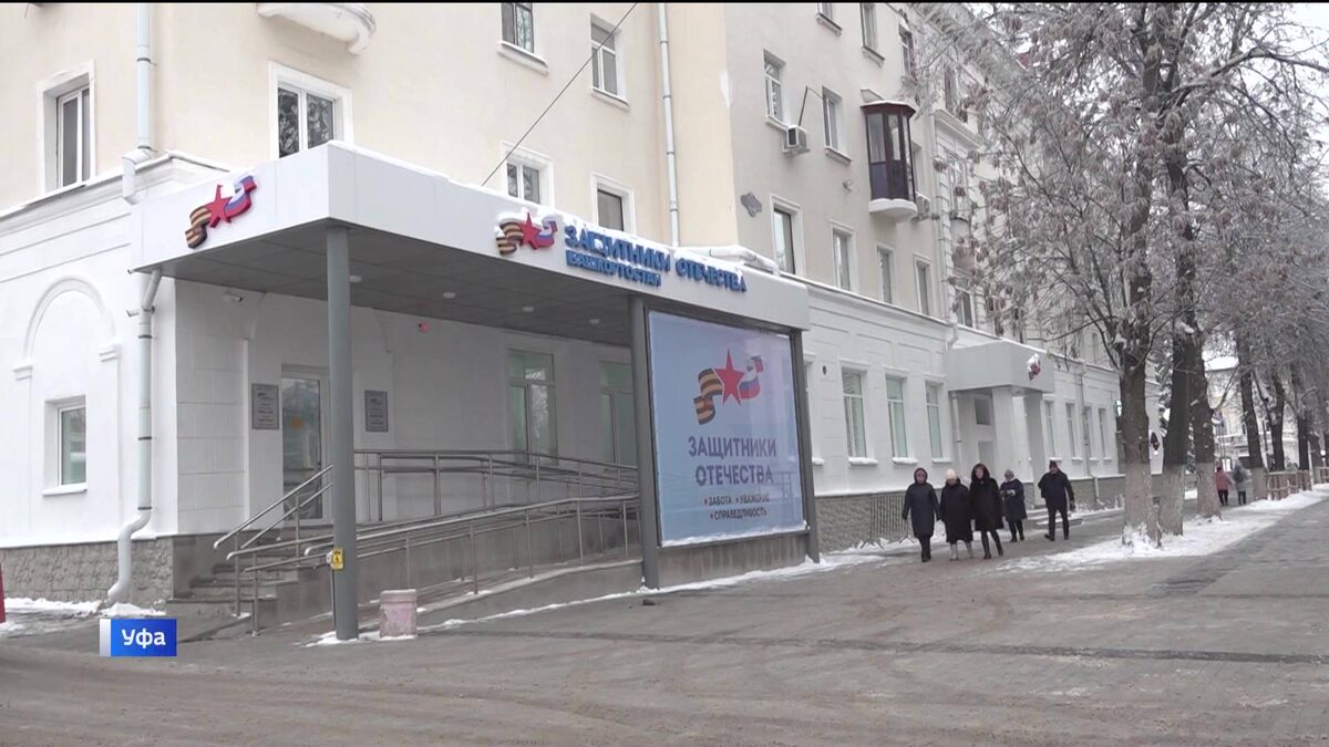    В Уфе Глава Башкортостана Радий Хабиров посетил новое помещение филиала госфонда «Защитники Отечества»