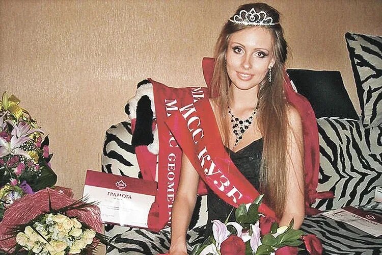 Начало карьеры выглядело как красивая сказка