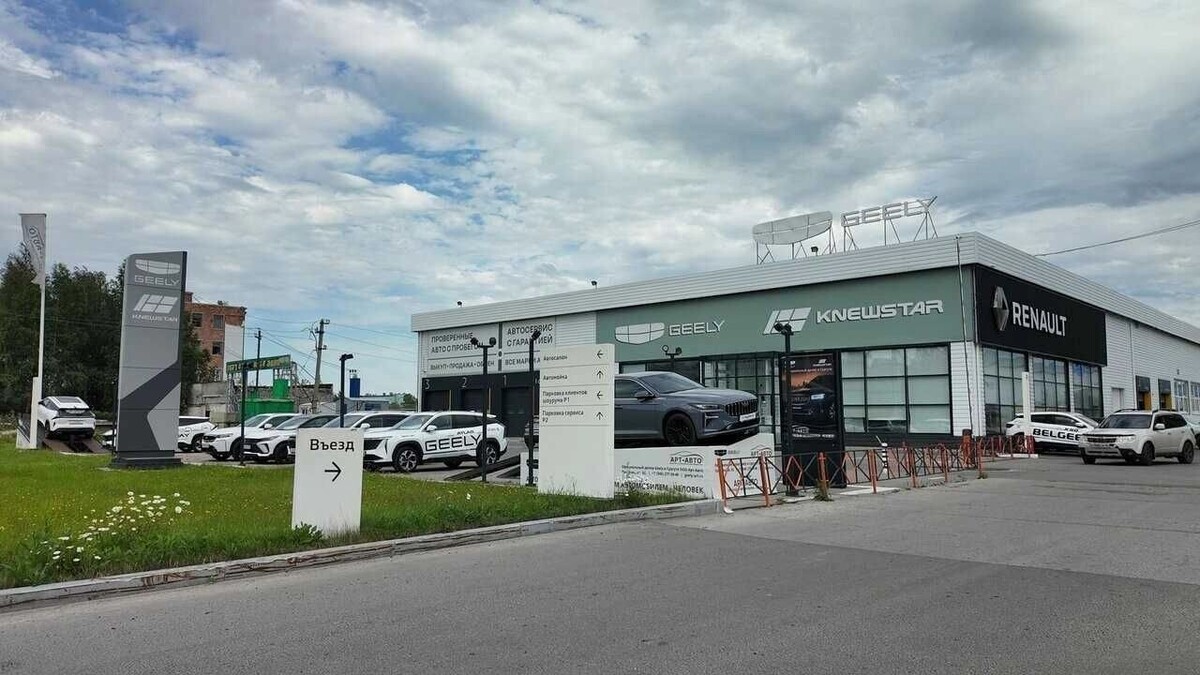     Автор: Алексей Бурлака Источник: «Яндекс.Карты»