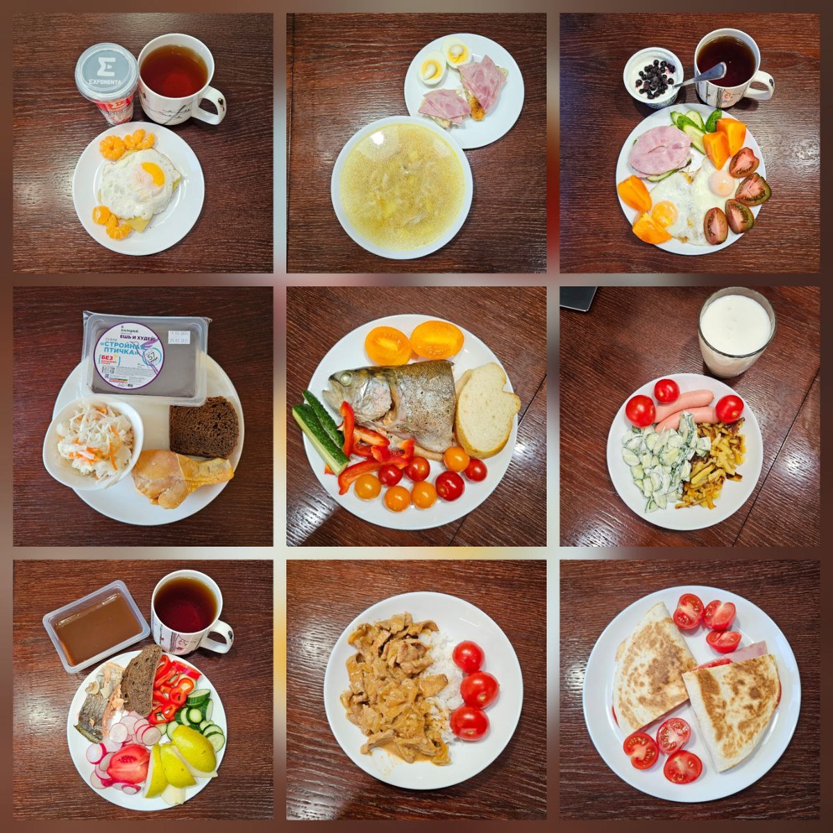 "Бефстроганов" из индейки в этот раз очень удачно получился. А в коробочке - десерт "Стройная птичка", напоминает химозное "Птичье молоко", только с белком. Пахнет шоколадом ))