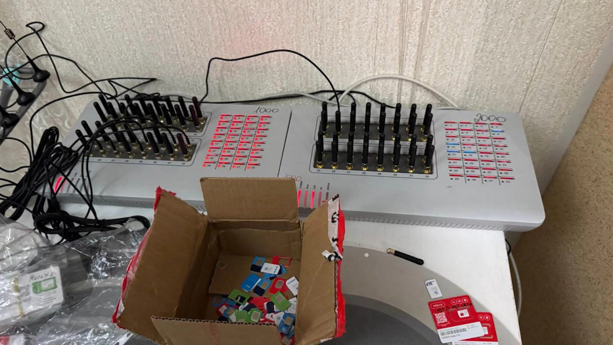     ЦОС ФСБ России