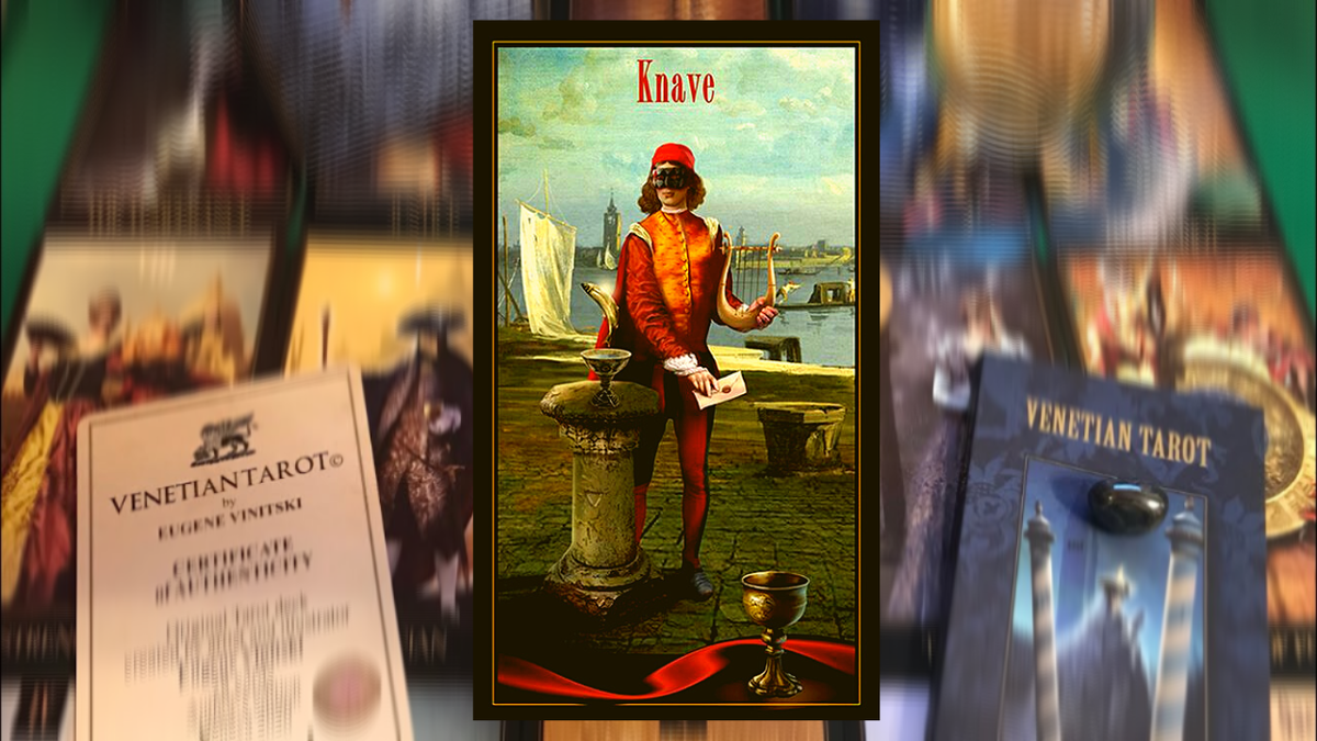 Паж Кубков. Photo «Venetian Tarot» Eugene Vinitski