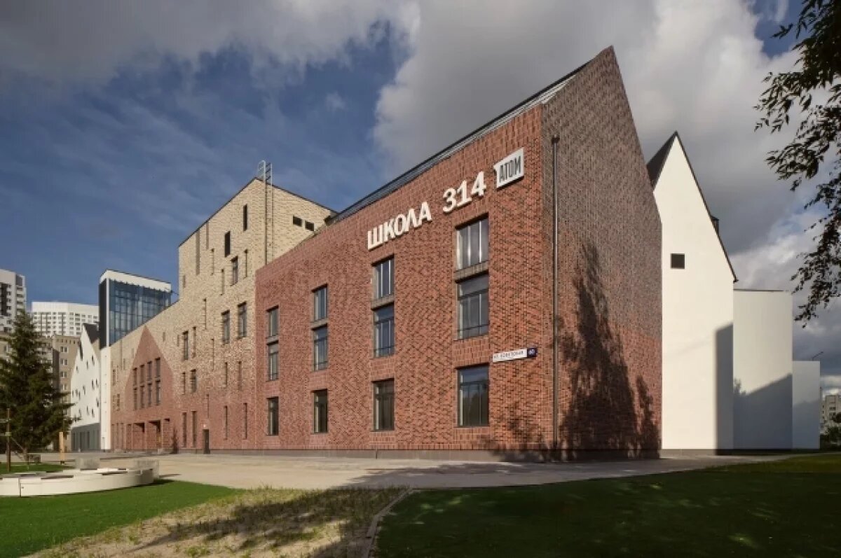    Проект уральской школы вошел в топ-20 государственно-частных инициатив