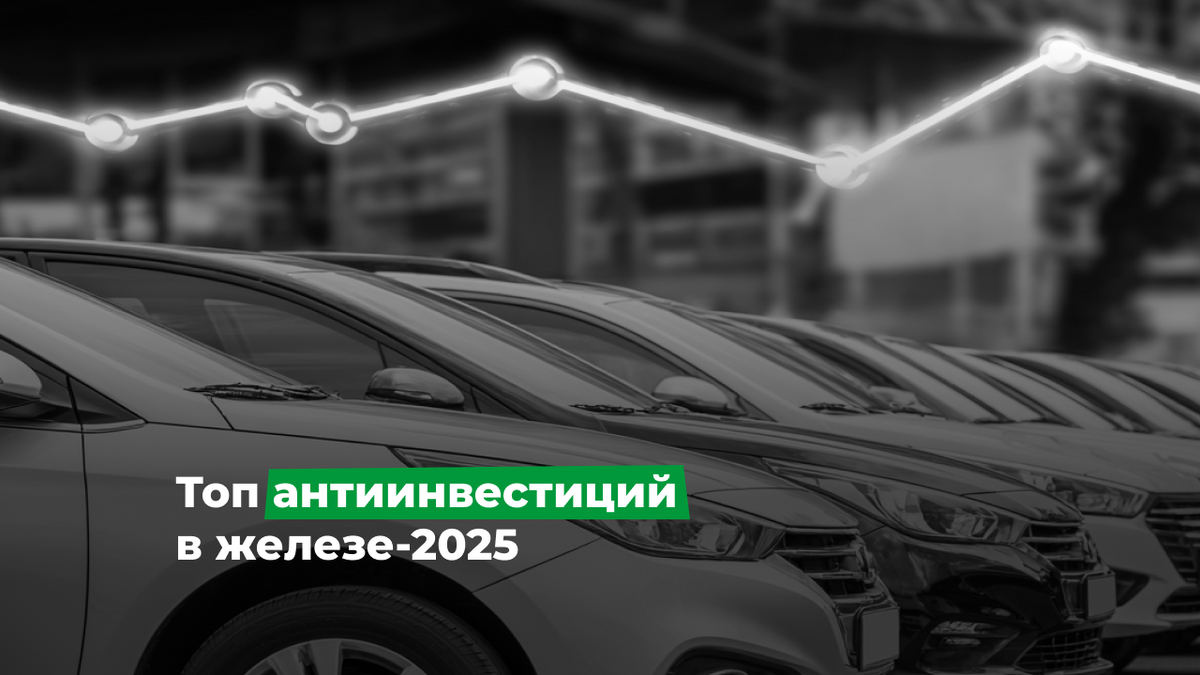 Визуализация для статьи: Midjourney