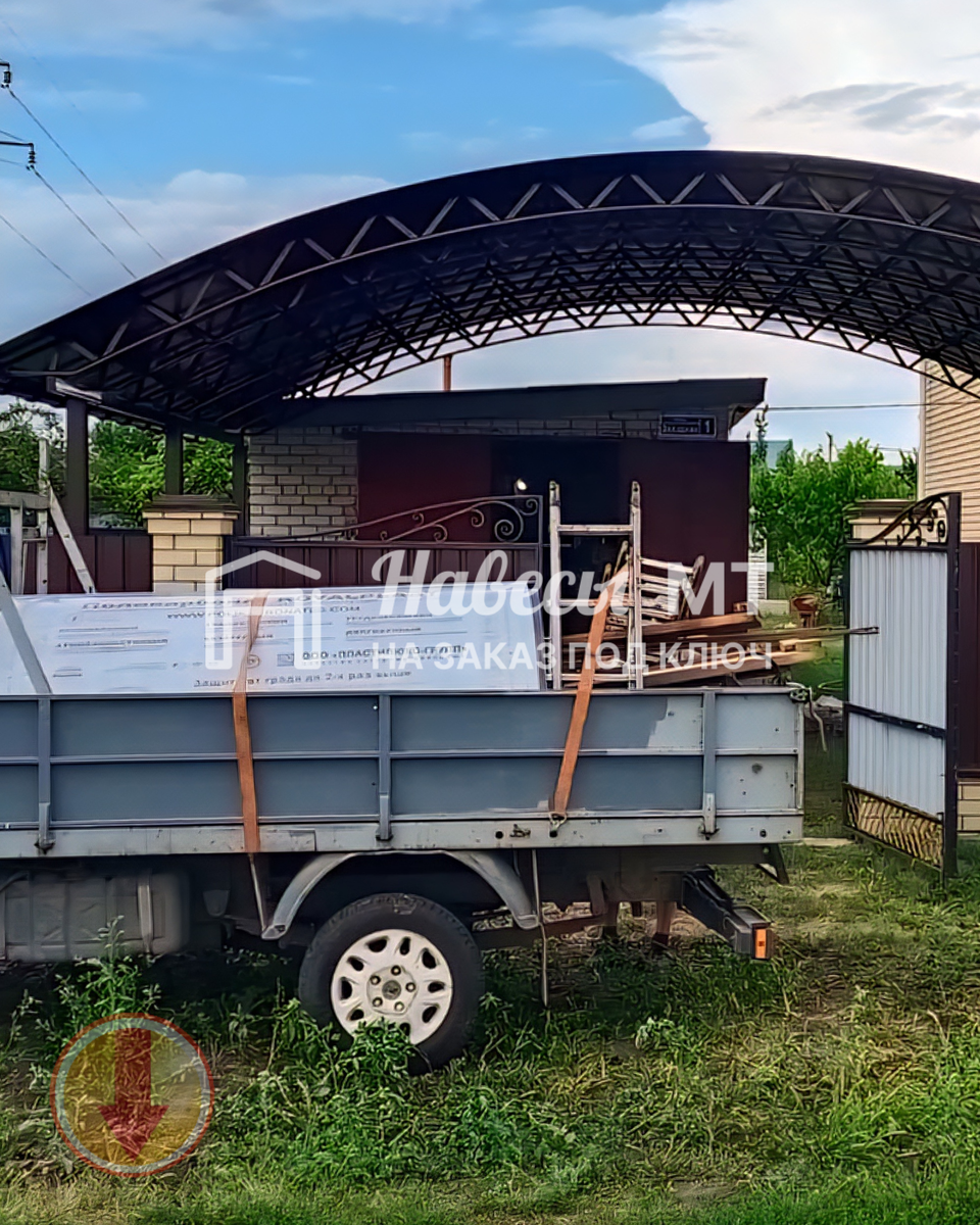 Принимаем заявки и звонки: пн-вс с 8:00 до 21:00  +7 (950) 617-54-00