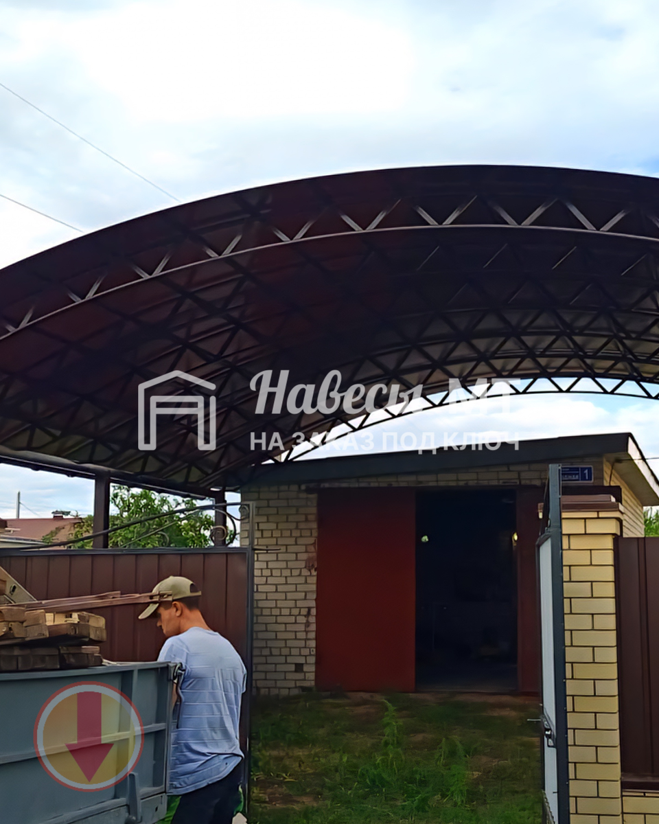 Принимаем заявки и звонки: пн-вс с 8:00 до 21:00  +7 (950) 617-54-00