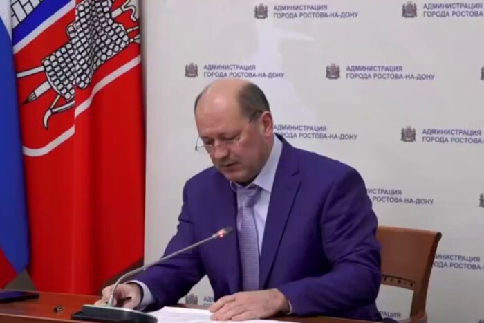 Иллюстрация: rostov-gorod.ru