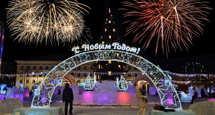    Фото из архива редакции