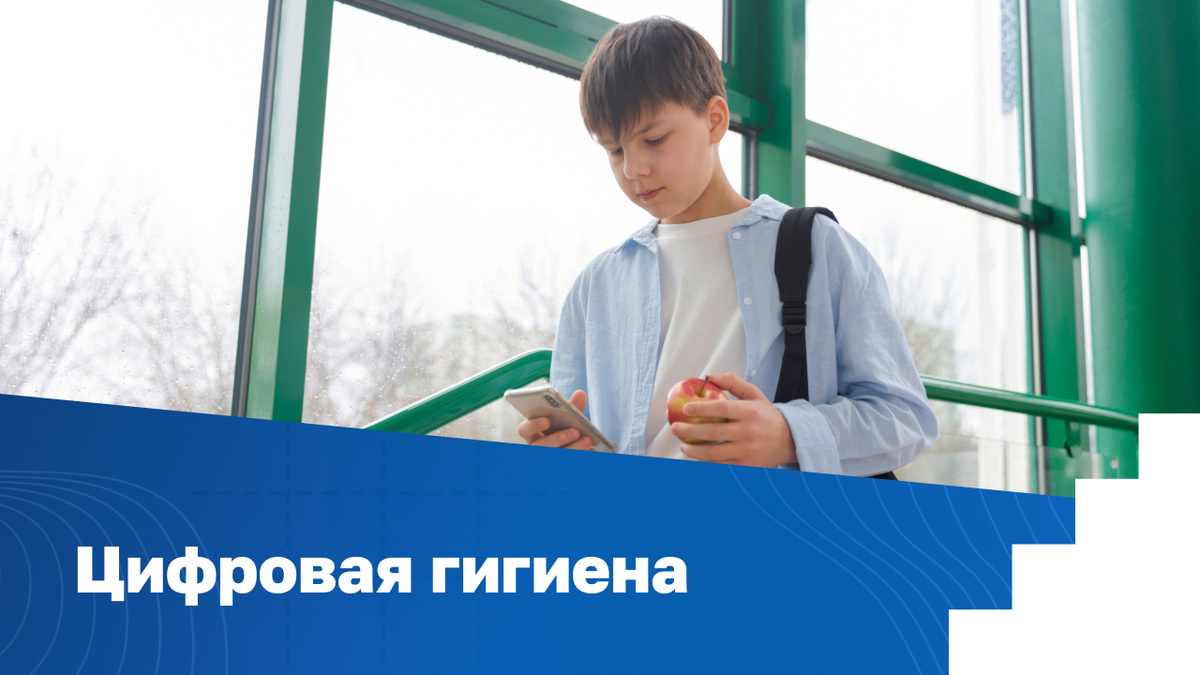 Источник: freepik.com