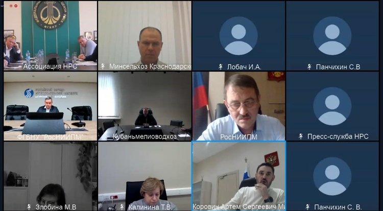    Фото: Национальный рисовый союз