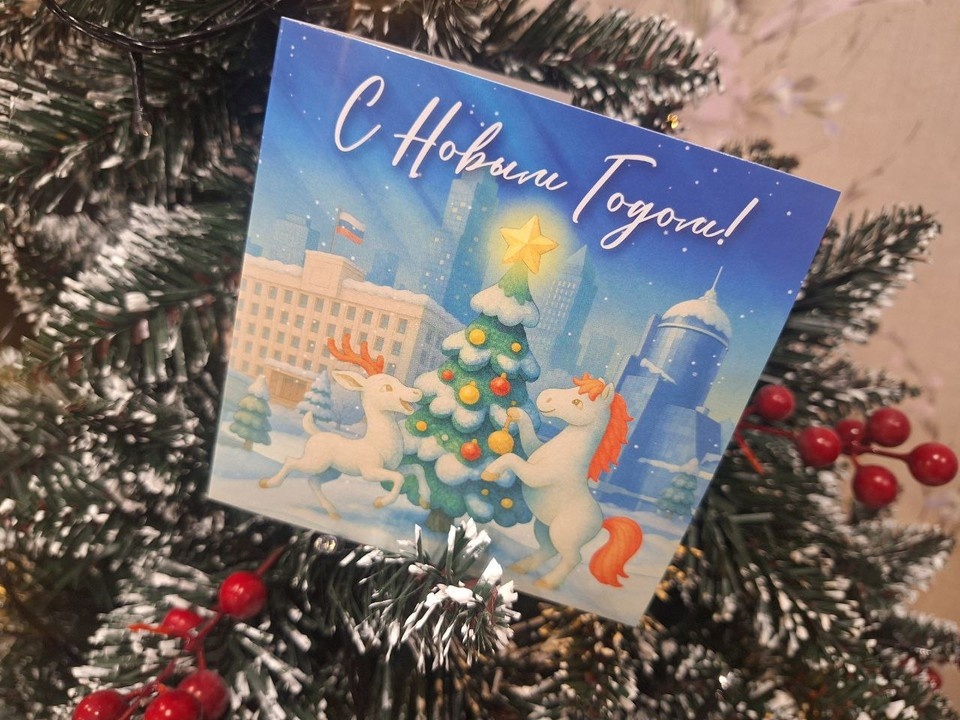    На открытке также изображен символ Нового года. Валентина ПОЛИКАРПОВА