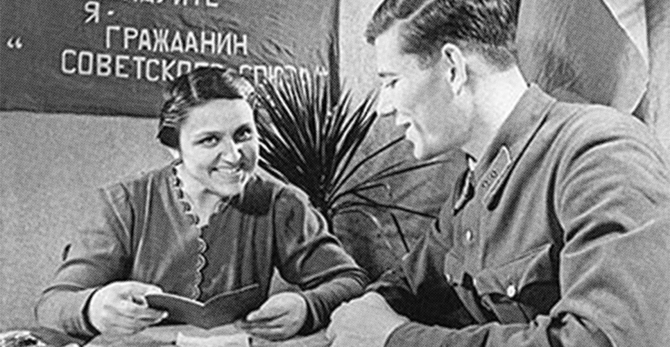 Когда сельские жители СССР получили паспорта и почему это произошло так поздно