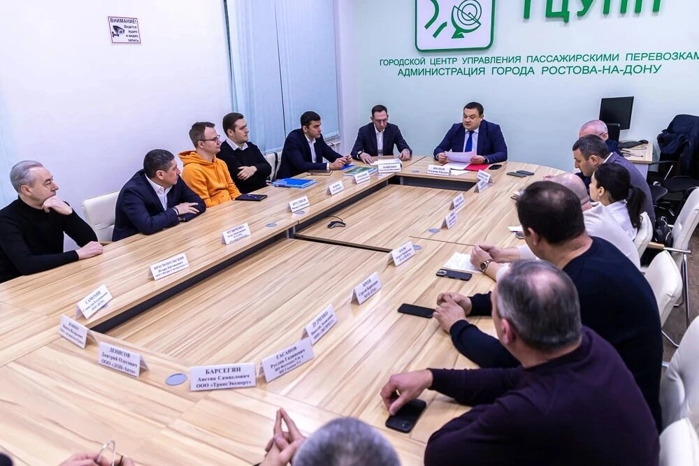    Фото: Администрация Ростова-на-Дону